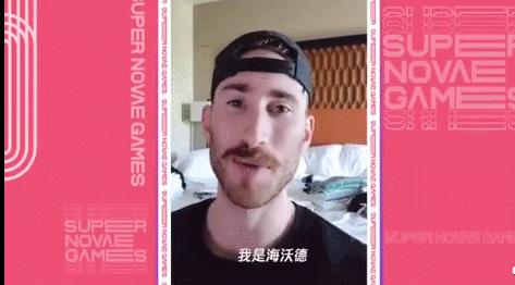 在聚光灯下说想赢，没有什么不可以