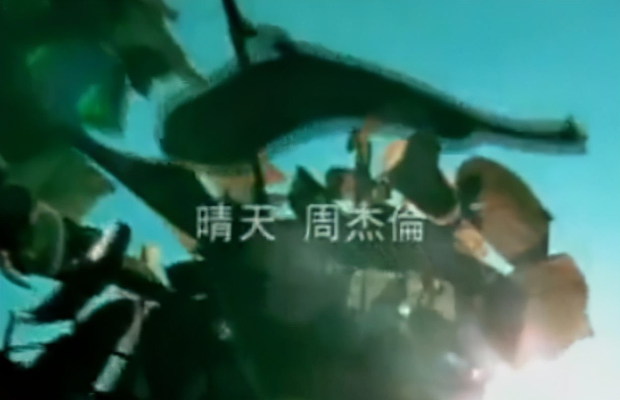 周杰伦初恋的歌曲,周杰伦哪首歌曲适合给喜欢的人听