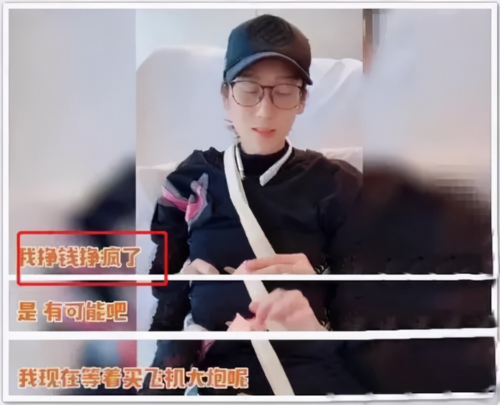 陈浩民老婆卖假货事件,陈浩民老婆直播卖化妆品