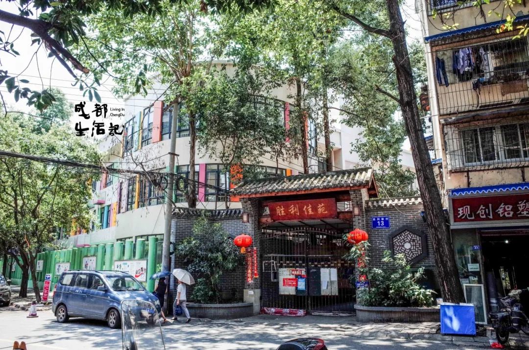 南一环附近房子,南一环1公里学区房