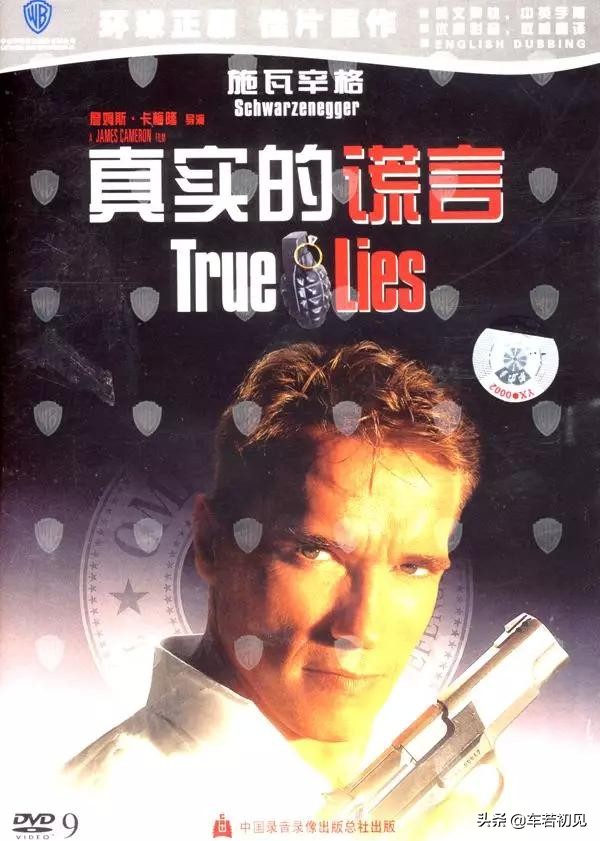 甲壳虫:让我再看你一眼,但!你一定会回来