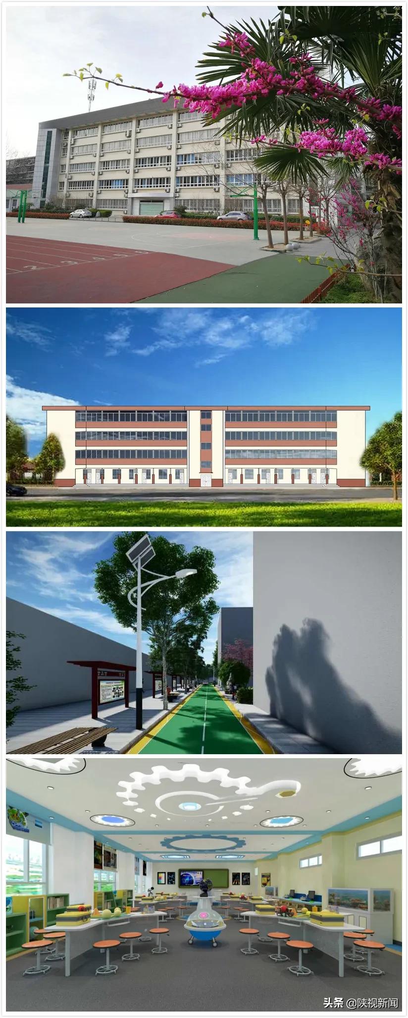 西安初中提高成绩方法,西安市教育提升