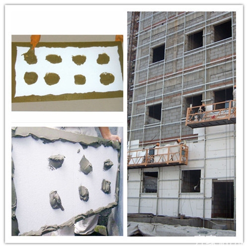 外墙保温砂浆施工视频教程,浅谈外墙保温砂浆施工工艺及流程