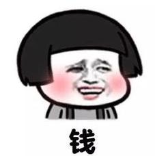 房产证丢了办复印件有用吗,注意了房产证写谁的名都没用