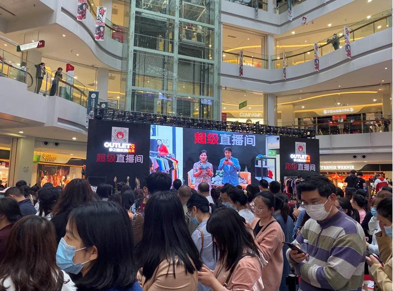 砂之船购物嘉年华,砂之船店庆活动