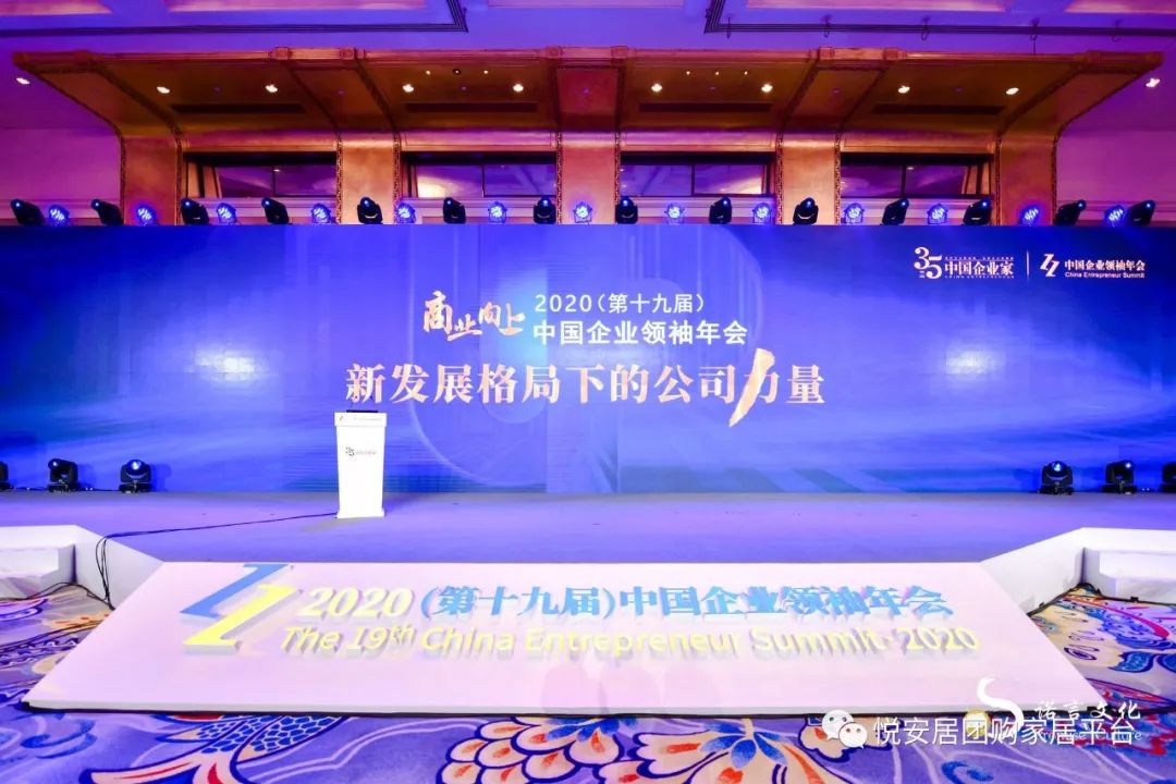 悦安居林芳芳,悦安居林芳芳资料