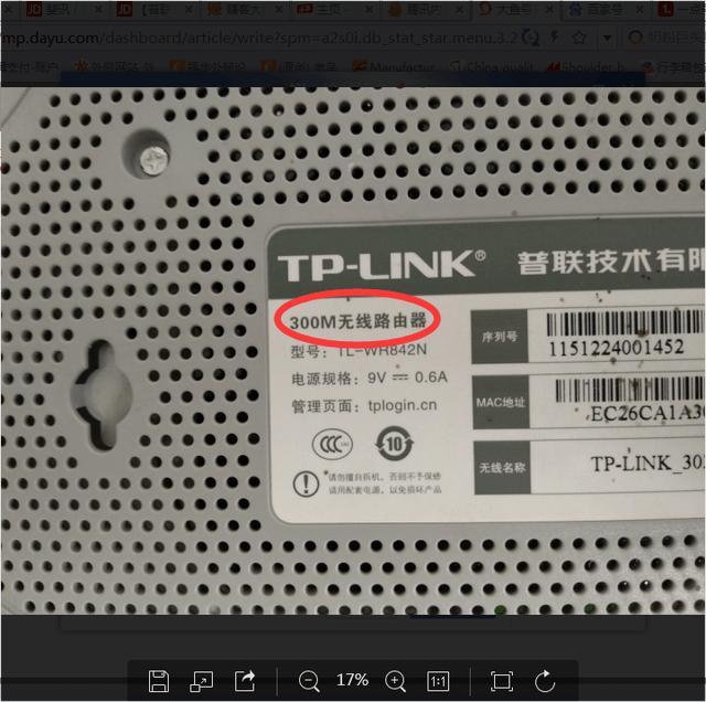 华为路由器和tplink路由器哪个好,100兆路由器和1000兆路由器的区别