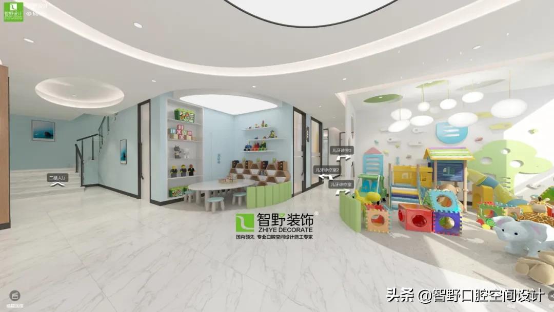 牙科医院设计图,牙科门诊设计图片视频