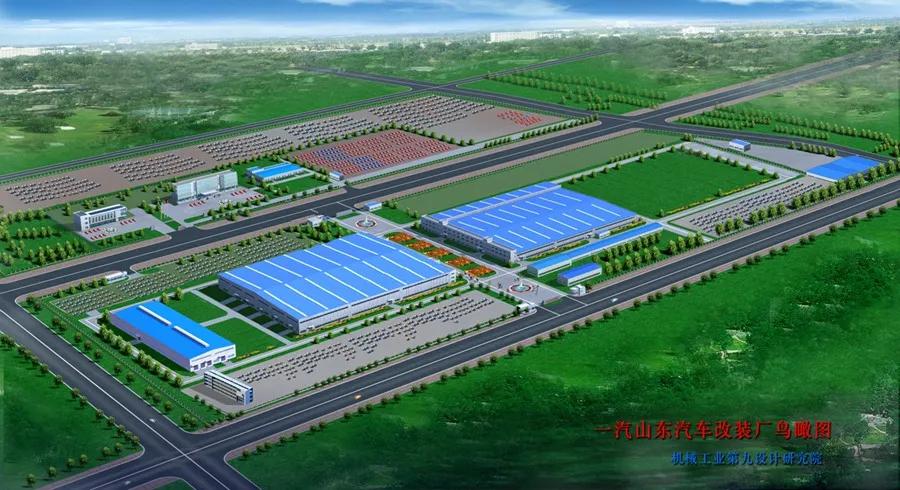 蓬莱2024年重点项目,蓬莱区大项目动工