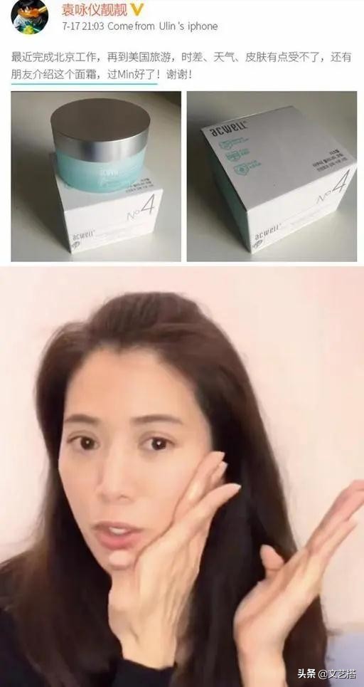 公认好用的5大保湿面霜,最近很火的面霜精华