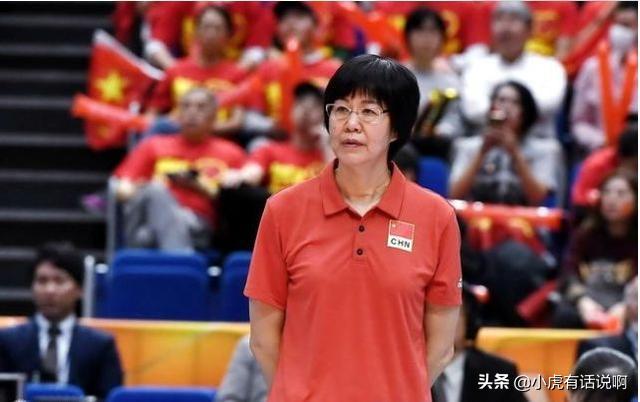 中国女排的惨败到底是哪里出了问题？客观地说：郎平要负责任