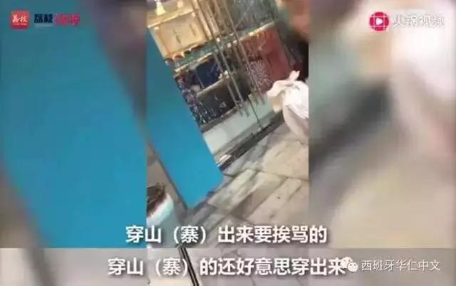 用身体换裙子？警惕二手平台上有卖家假借“送Lo裙”诱骗女生…