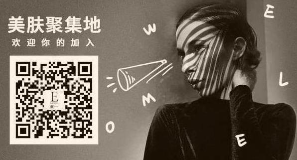 姐妹们推荐的身体乳,超好用的身体乳