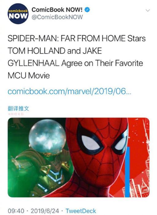 蜘蛛侠英雄远征下一部漫威电影,漫威蜘蛛侠英雄远征的细节