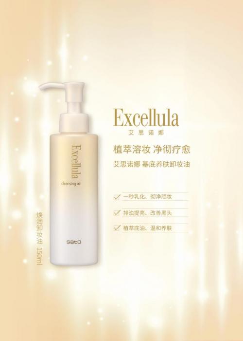 胡兵带货达人,胡兵演员胡兵