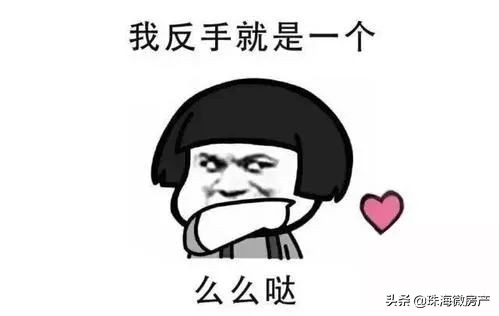 珠海新开放公园,珠海新公园免费开放