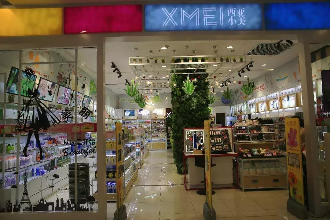 信阳西亚都有哪些门店,信阳西亚有多少门店