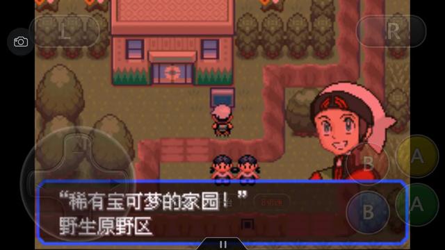 口袋妖怪究极绿宝石4攻略33,口袋妖怪究极绿宝石4完全攻略