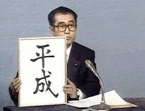 日本人的设计到底有多逆天,为什么说日本设计走在世界前列