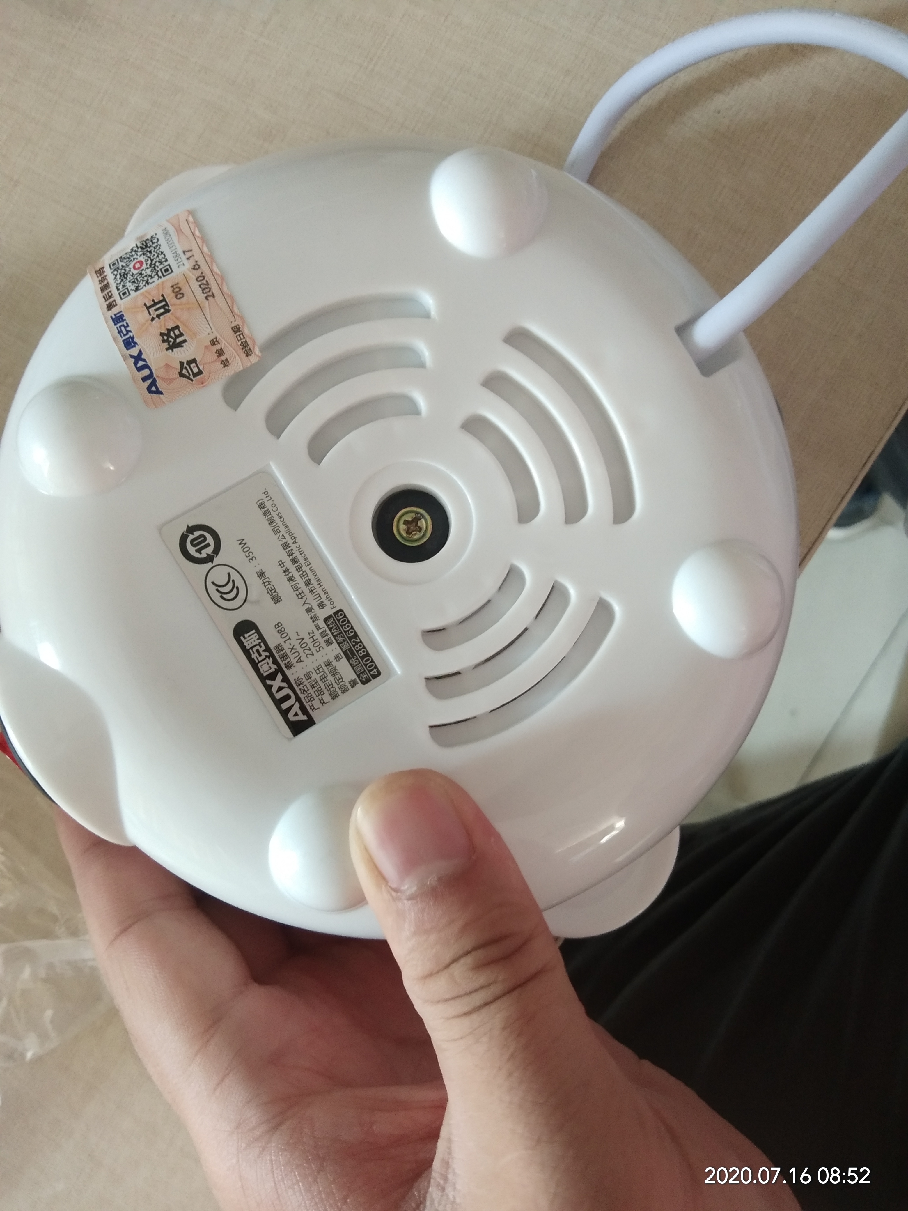 auxa5拆机视频,aux煮蛋器