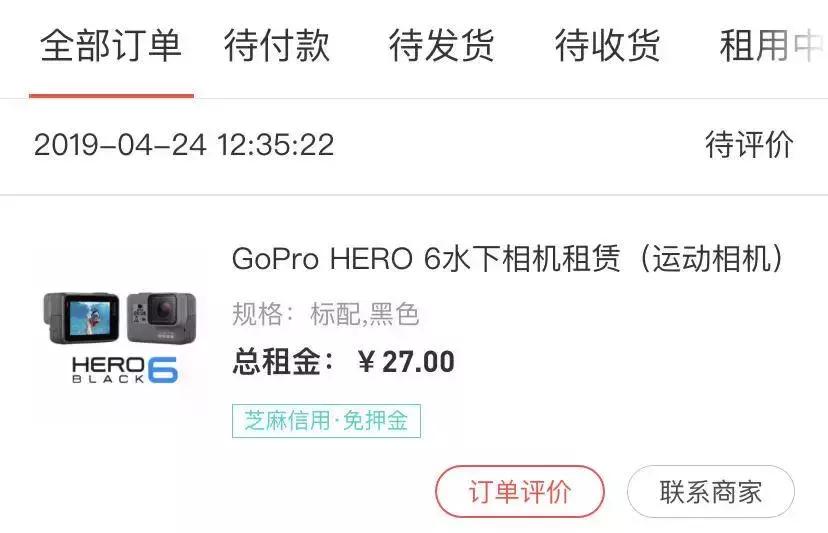 支付宝的15个隐藏功能你知道吗,支付宝这6个实用功能你知道几个