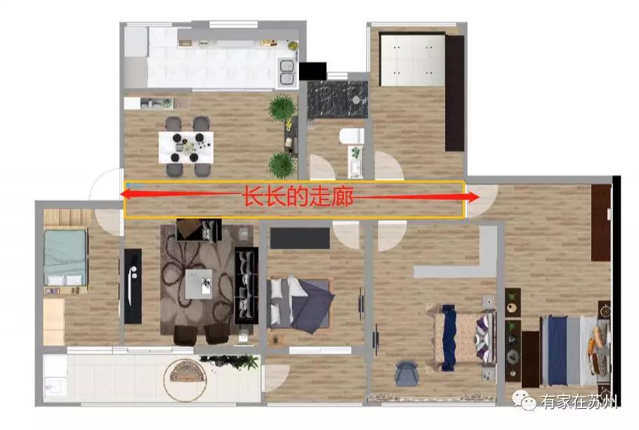 走廊穿心箭怎么化解,房子是穿心箭格局怎么化解