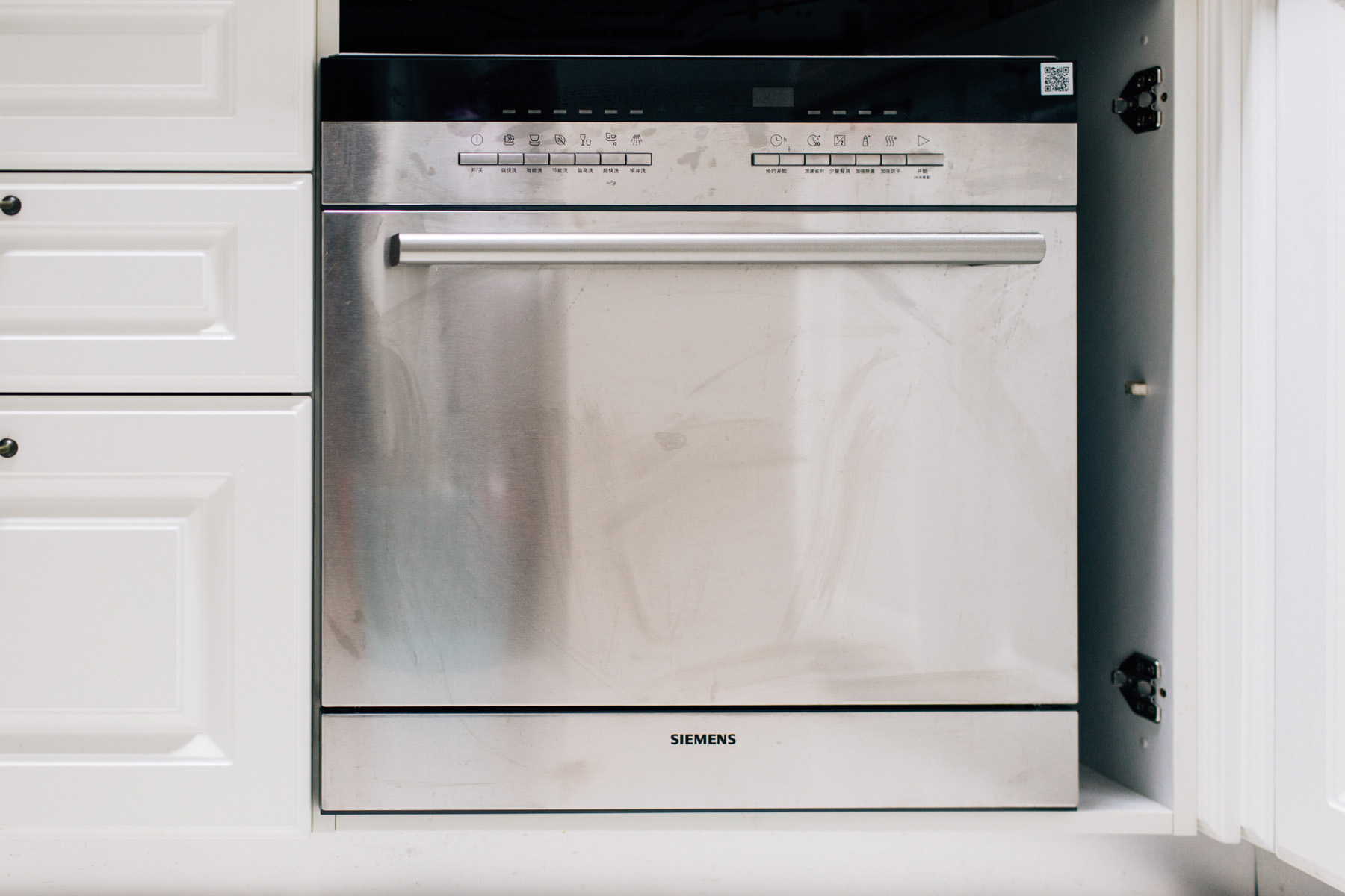 买了西门子洗碗机不会用,买了水槽洗碗机后悔了怎么处理