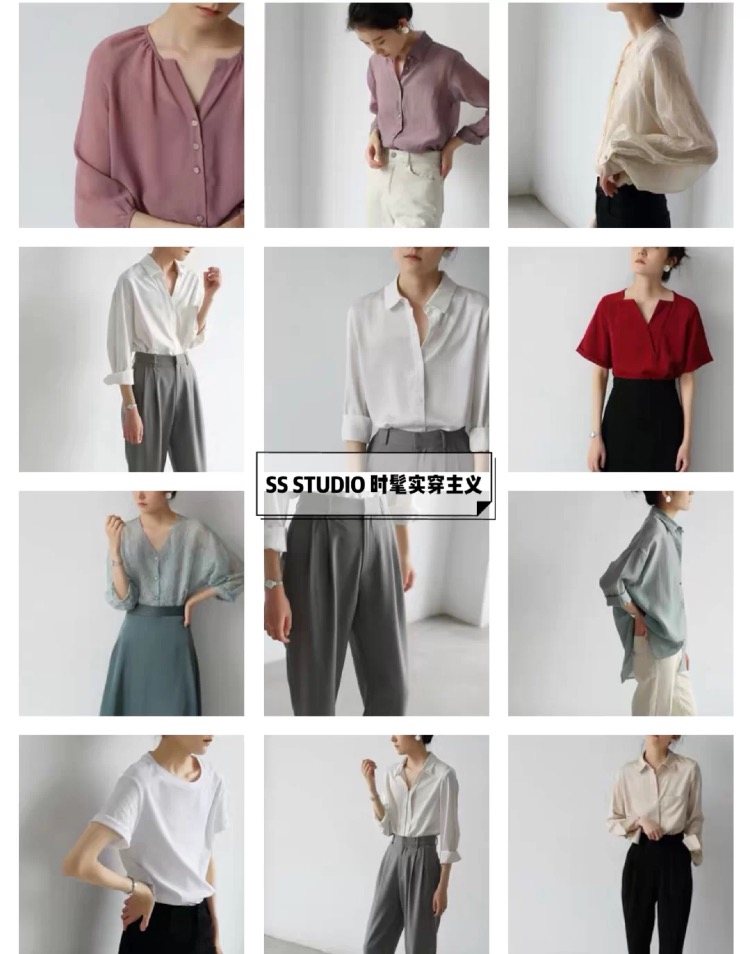 通勤穿搭质量好点的店铺,私藏平价衣服店铺推荐