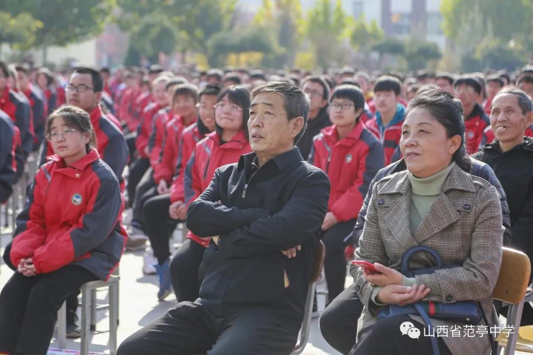 善朝教育专家吴畏来范亭中学做励志报告