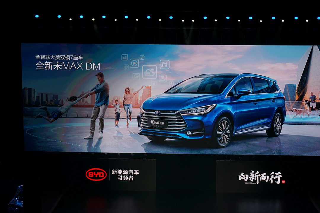 比亚迪byd7150w5m新车多少钱一台,总有一款适合你的新能源车