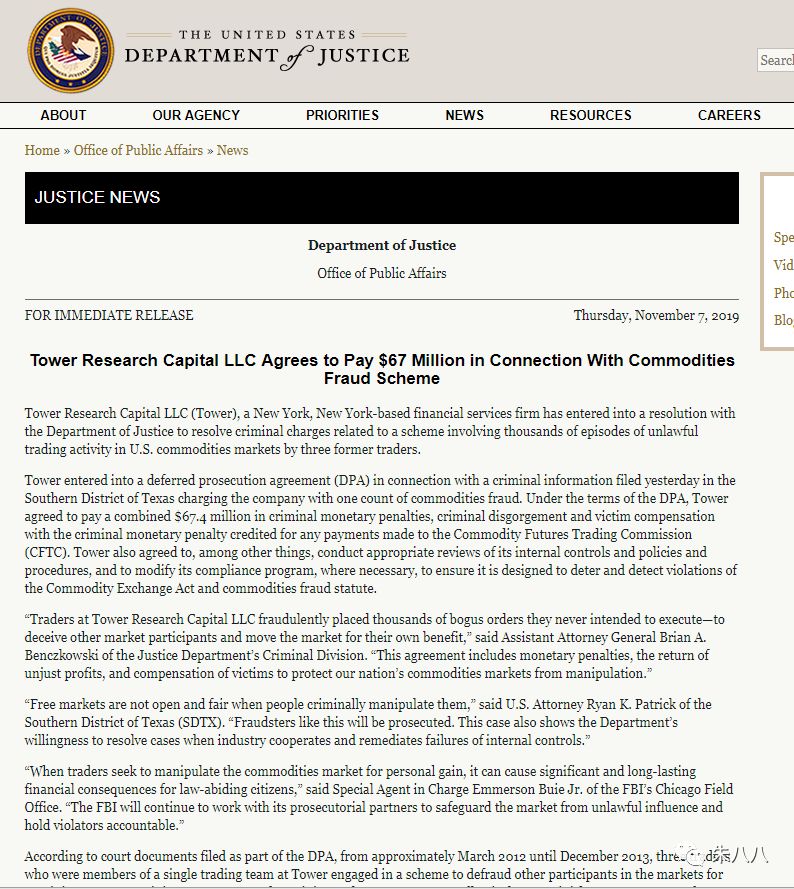 鍖楀ぇ鎵嶅瓙40澶╄禋1浜块伃璐ㄧ枒闈炰綘鑾睘,鍖楀ぇ鐘跺厓鐪熷疄鏀跺叆