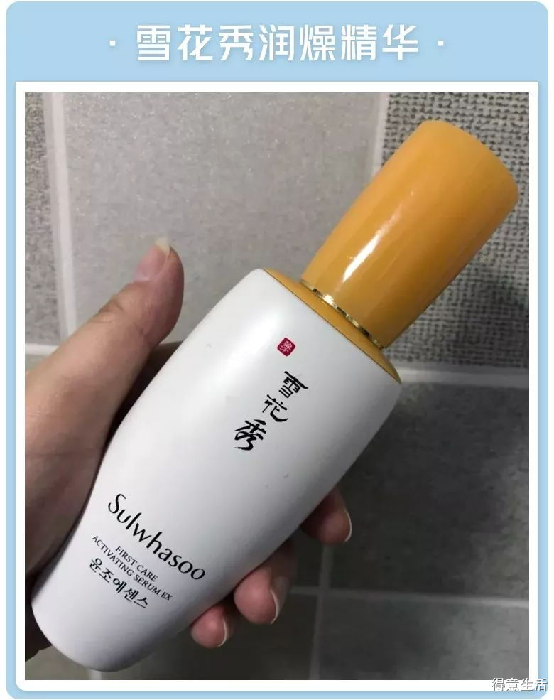 月入多少可以用上千护肤品,月入五千用什么护肤品