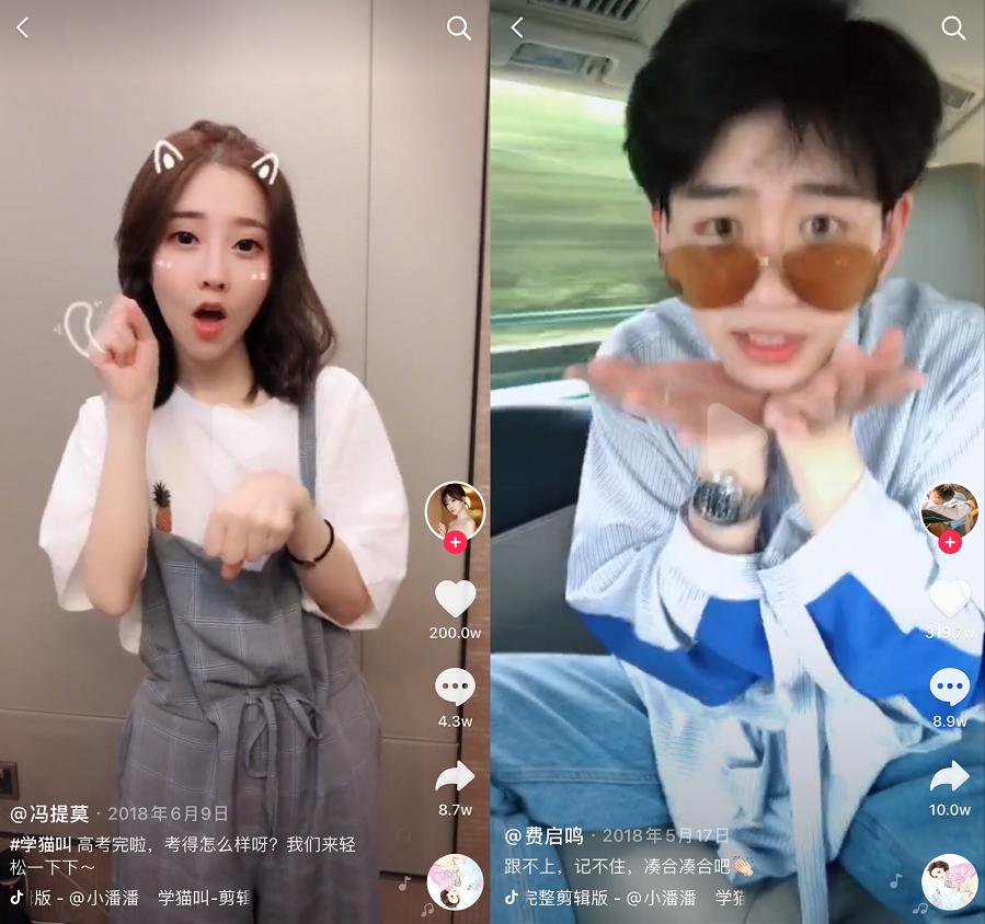 快乐星球抖音最火版本,快乐星球歌曲抖音最火的梗