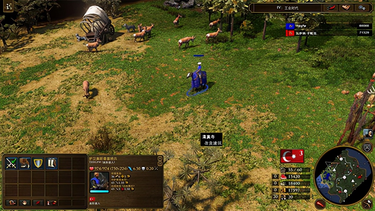 帝国时代3手游单机版,帝国时代3单机版苹果版