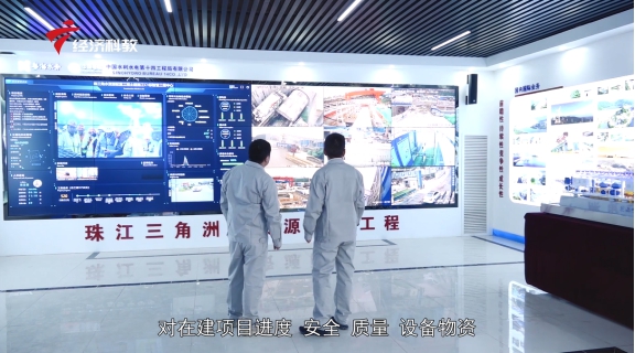 广东新焦点栏目,水电十四局华南事业部最新中标