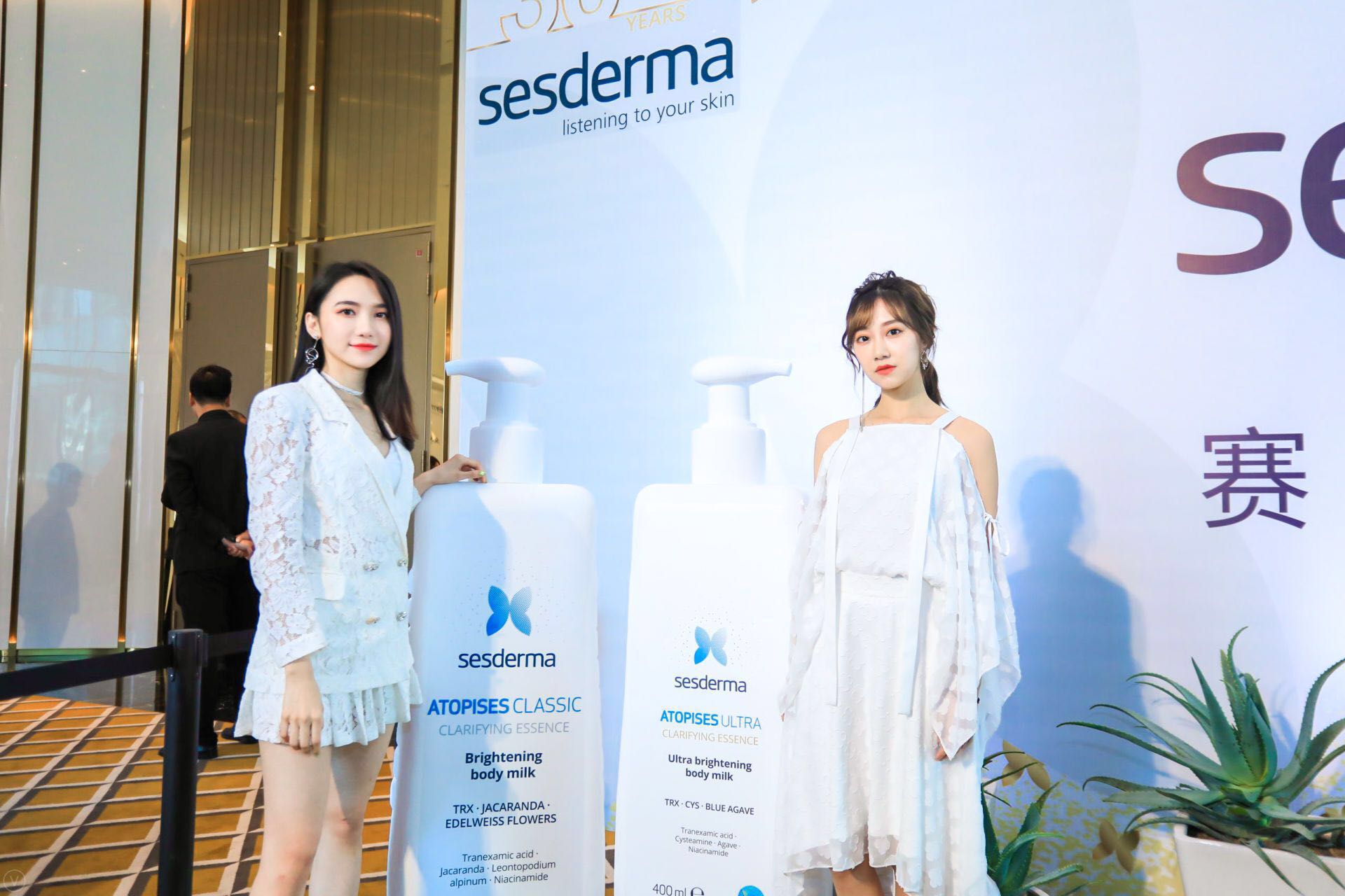 签约SNH48女团为品牌大使，Sesderma蝴蝶涅槃高飞