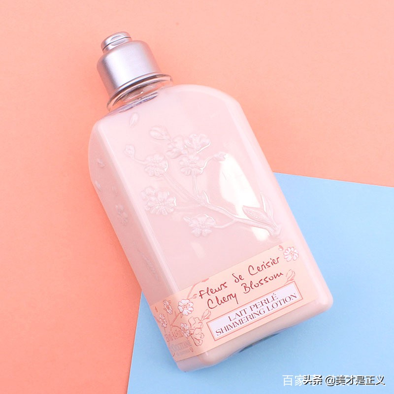 最火的身体乳排行榜,适合秋冬身体乳排行榜第一名