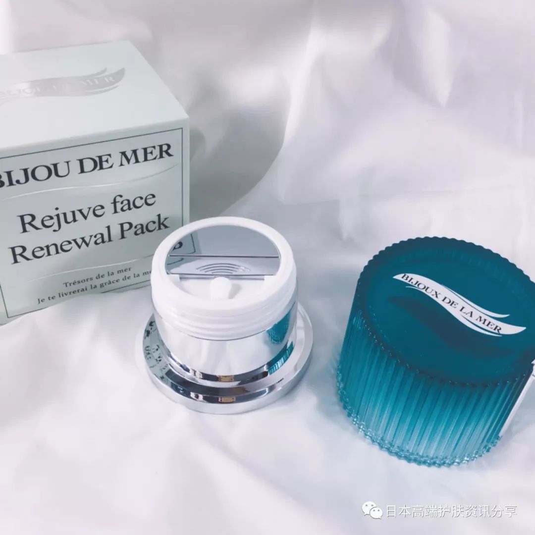 日本dds海洋面膜,推荐使用的韩国面膜