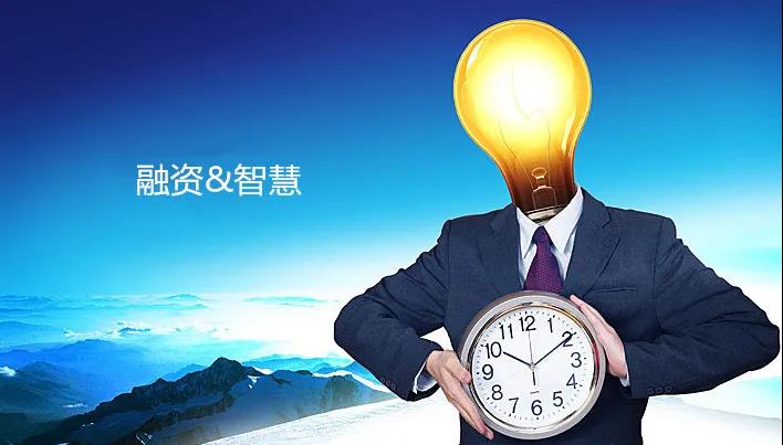 创业四大阶段,创业融资顺序选择案例