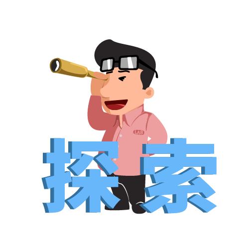 莫比乌斯环无限循环讲解,莫比乌斯环爱的无限循环