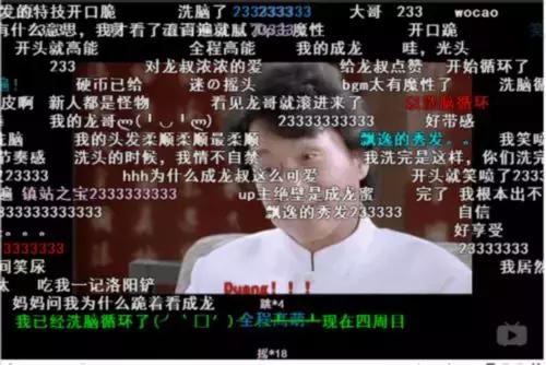 博越pro全民k歌能用手机唱歌吗,博越pro是全系都可以k歌吗