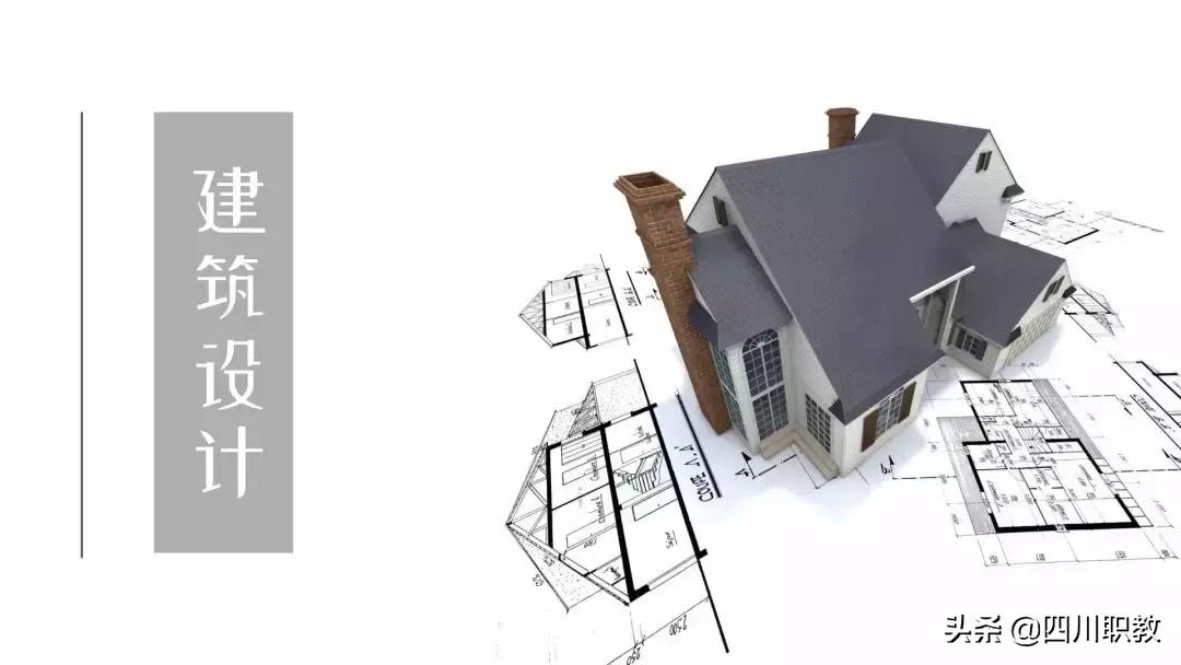 四川专科专业推荐2023,四川专科院校有哪些热门的专业