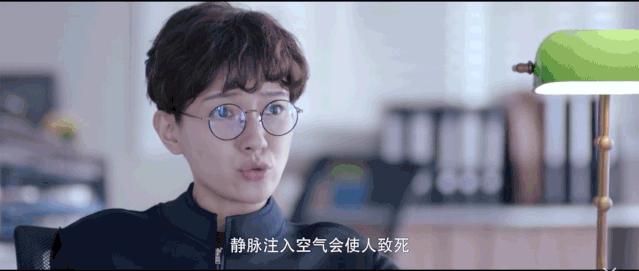 静脉输液时输入多少空气会出问题,静脉输入300ml空气会怎么样