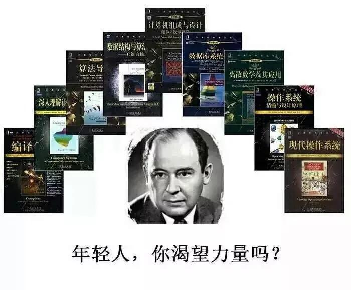 高职计算机技术课程全套视频,计算机专业必修课程视频