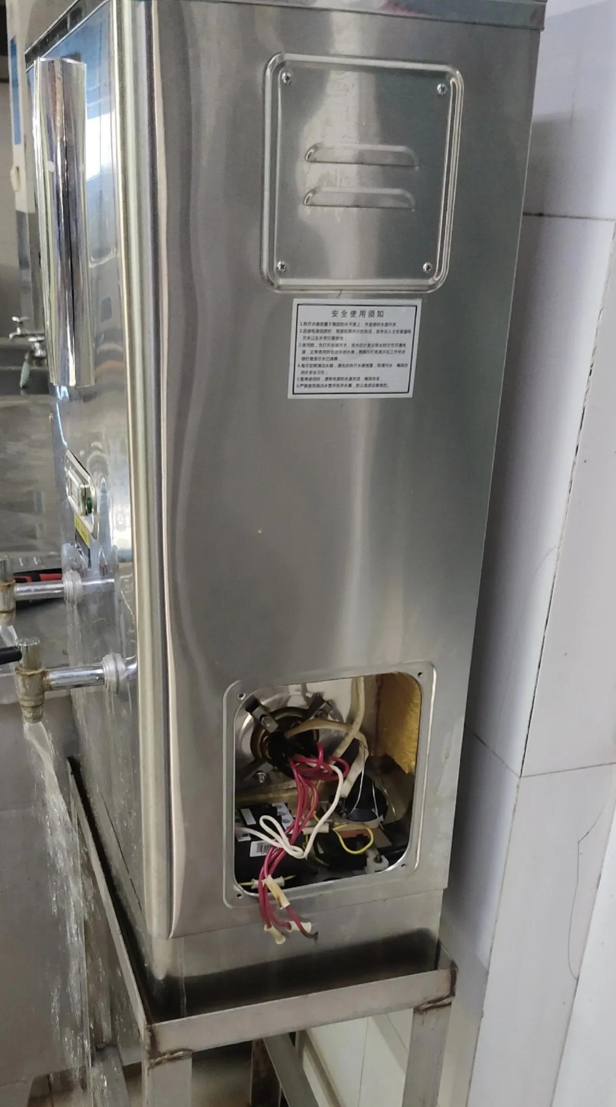 阿里斯顿热水器维修,维修热水器快速上门