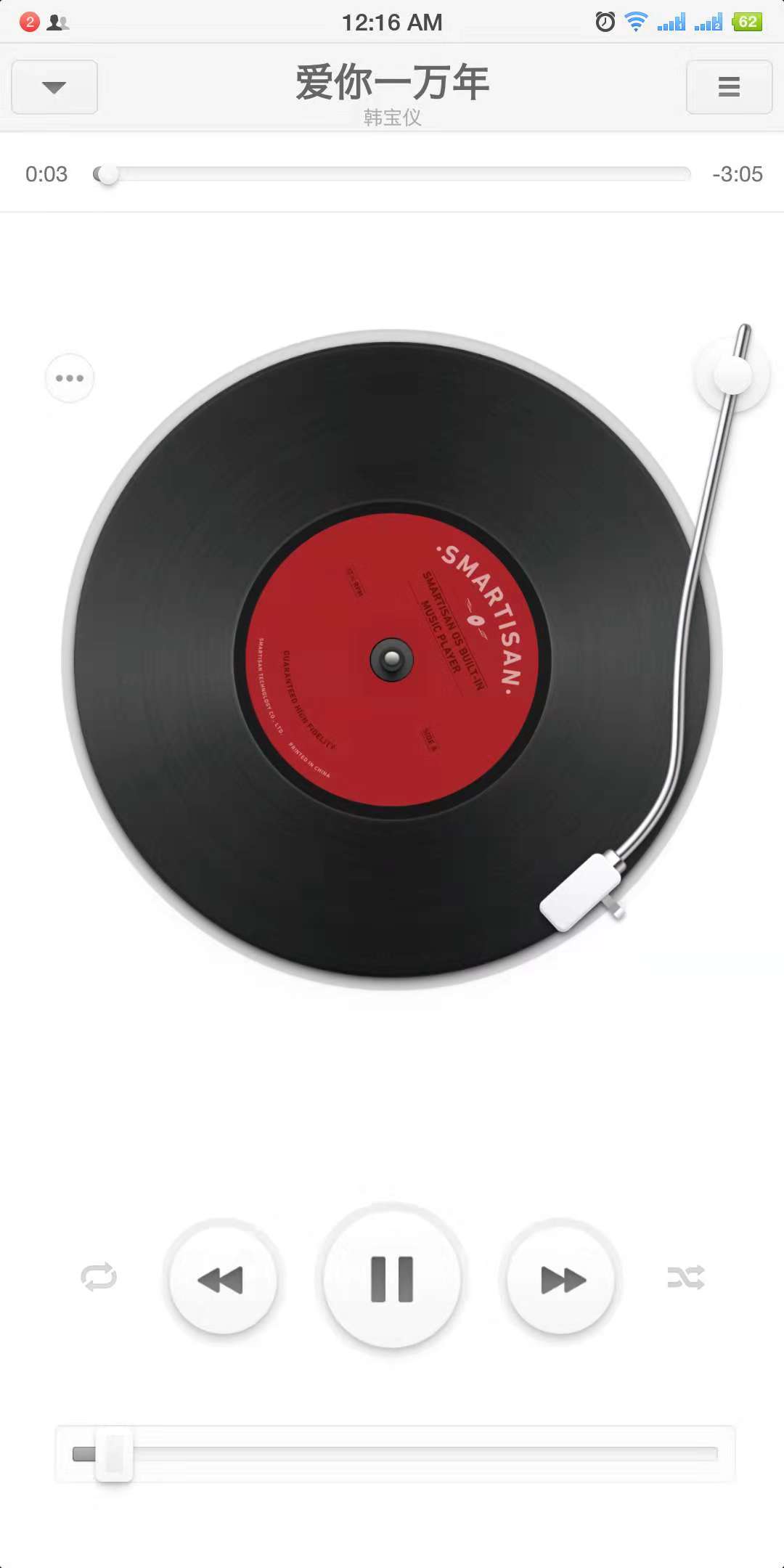 锤子手机系统怎么样,锤子手机可以刷什么系统