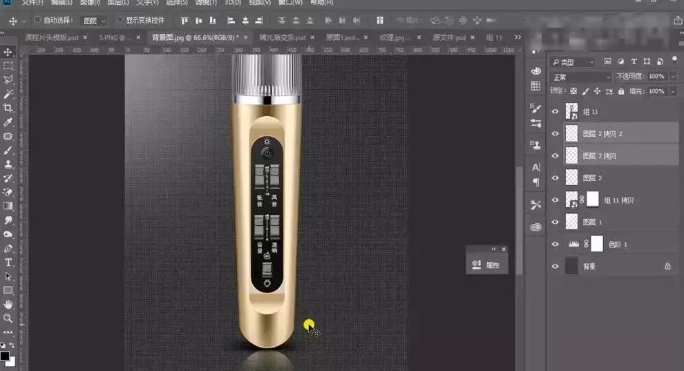 产品太暗了怎么精修,没光泽皮肤暗沉怎么办