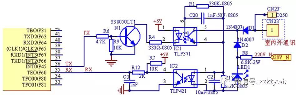 海尔变频板电源电路,海尔变频器主板电源芯片