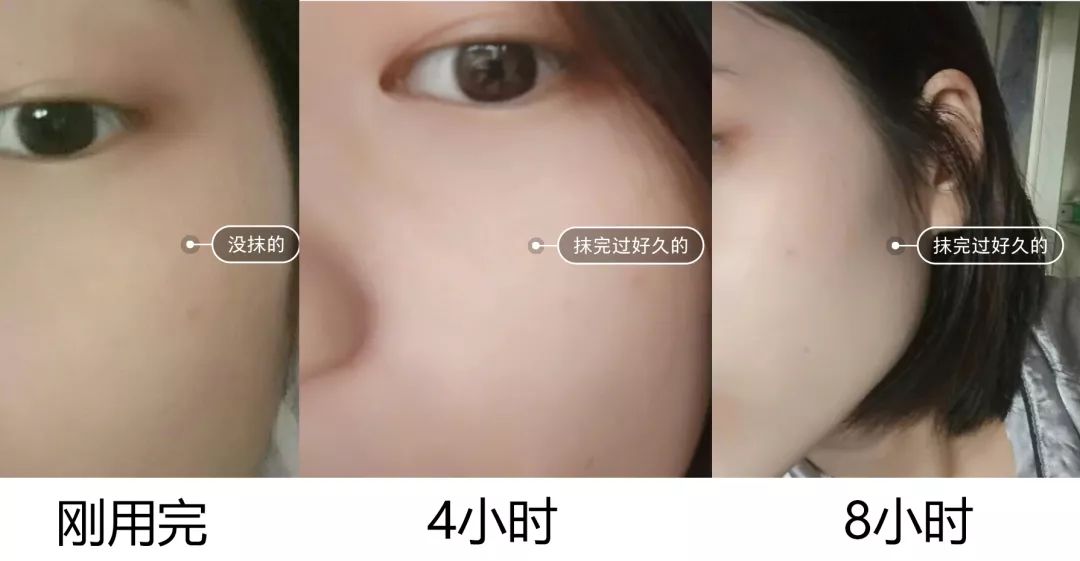 素颜霜自然焕亮裸妆懒人滋润,素颜霜美湿懒人霜