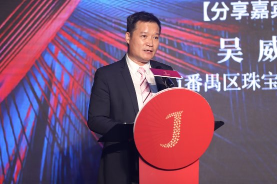 粤港澳大湾区工艺品博览会,粤港澳大湾区展会